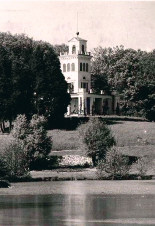 Park Maksimir 1937. godine